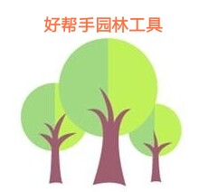 好帮手园林工具地质钻机泥浆泵配件