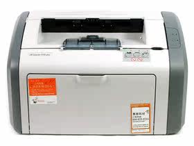 杭州联博通文化用品