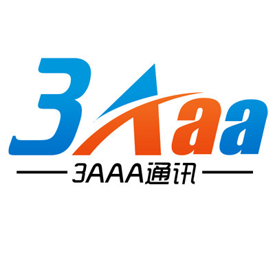 3AAA通讯