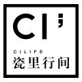 瓷里行间