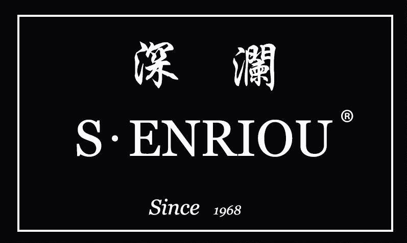 深澜服装的LOGO