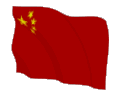 网购163原装数码配件店