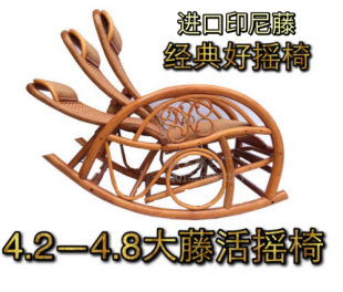 庆东藤艺的LOGO