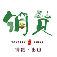 铜仁珍宝企业店
