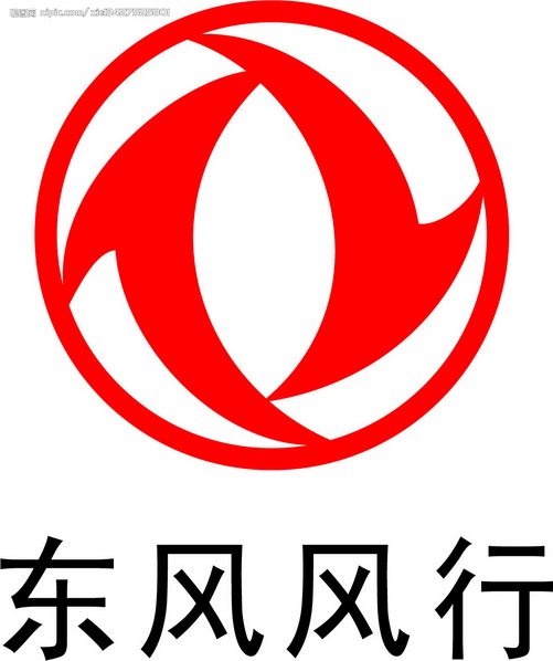 东风风行配件真营店