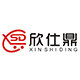 欣仕鼎旗舰店的LOGO