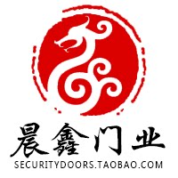 上海晨鑫门业