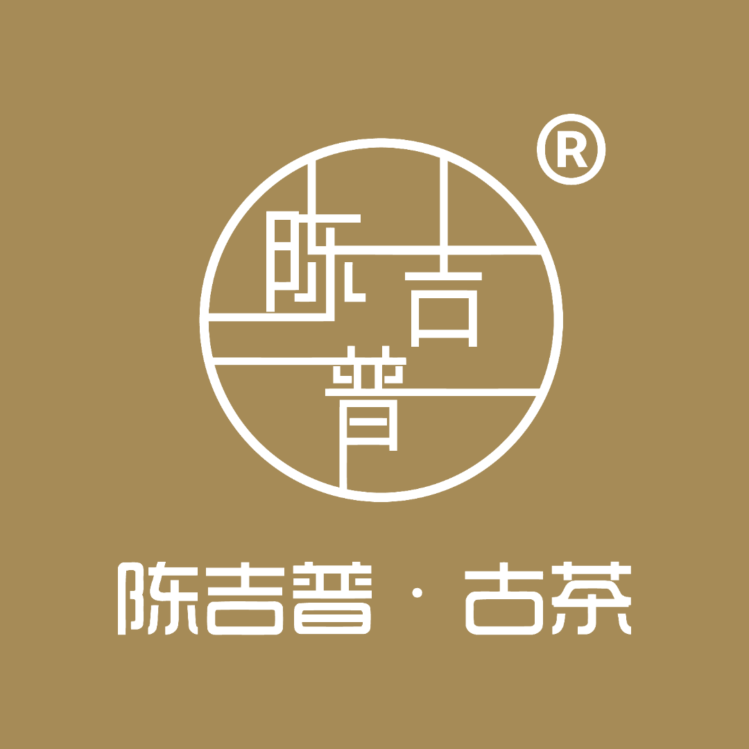 陈吉普茶企业店的LOGO
