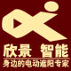 电动窗帘之家上海欣景智能的LOGO