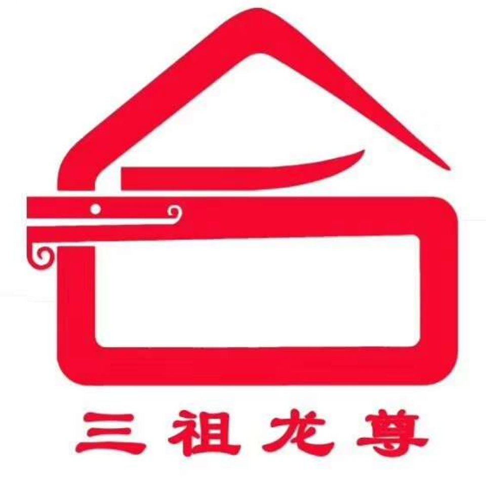 张家口老窖三祖龙尊酒业的LOGO