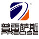 普雷萨斯总店