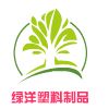 绿洋塑业厂家店