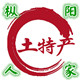 枞阳人家土产店的LOGO