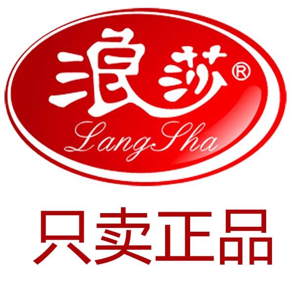 康森生活馆