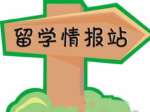 老夫子purchasing