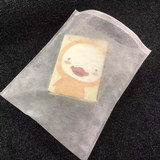 花姐布袋商贸店
