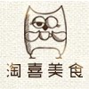 淘喜美食