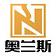 奥兰斯封条的LOGO