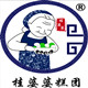 荡口古镇桂婆婆糕团的LOGO
