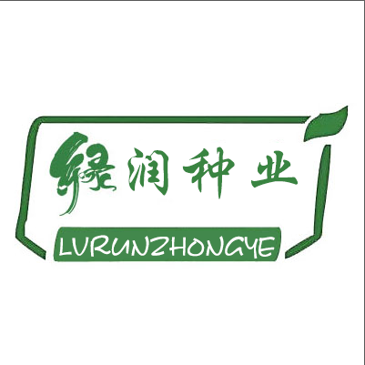 绿润农资园艺店的LOGO