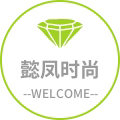 女装精品折扣店的LOGO