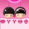 一分利毛绒玩具的LOGO