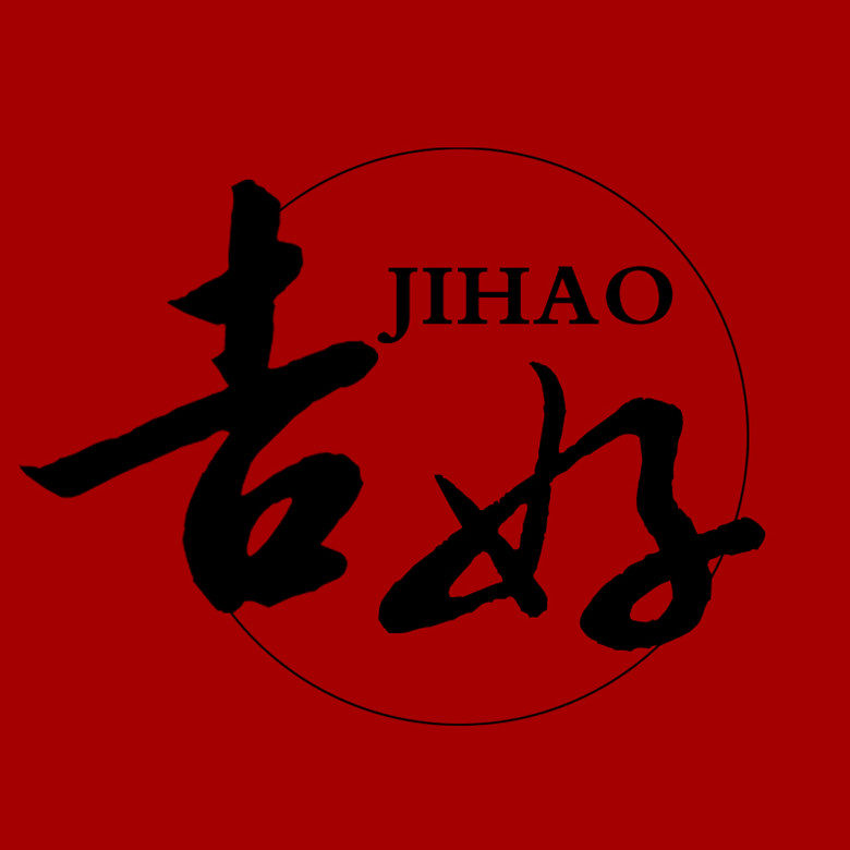 吉好家居
