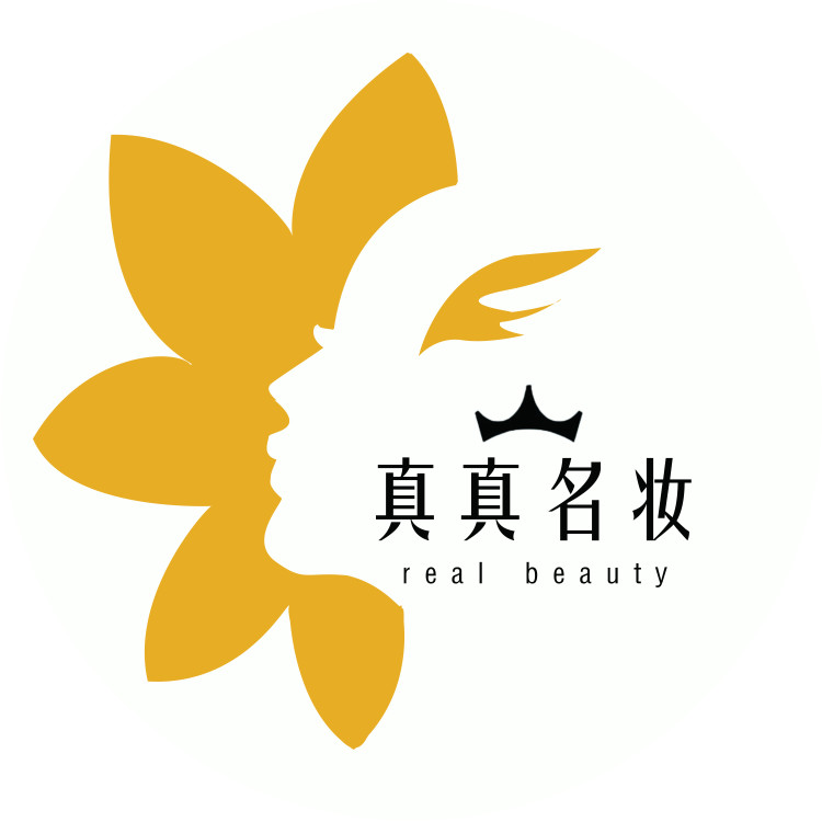 真真名妆小样 十年老店的LOGO