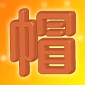 美丽 从头开始