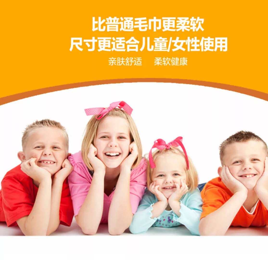 麓尚游乐