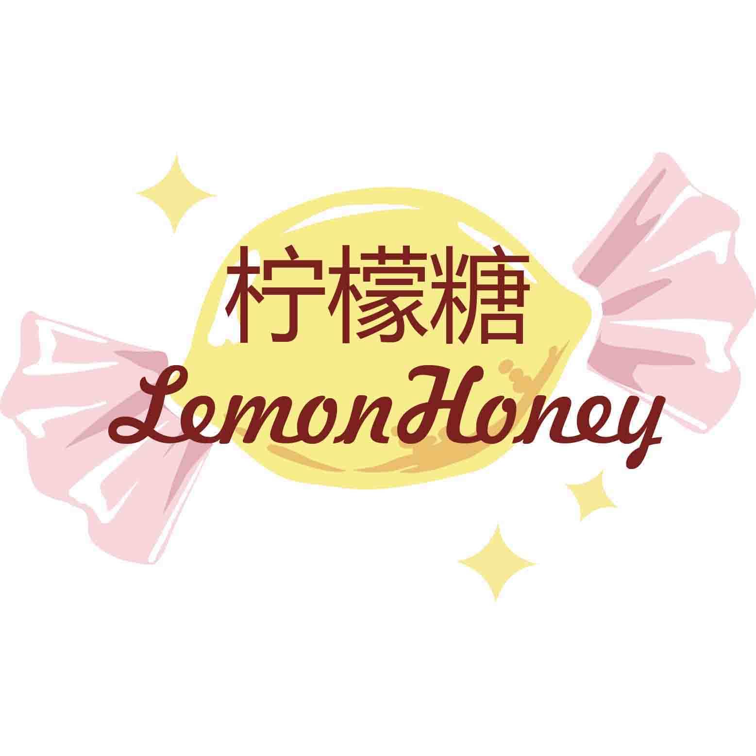 LemonHoney洋装工作室