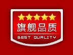外星人笔记本电脑批发企业店的LOGO