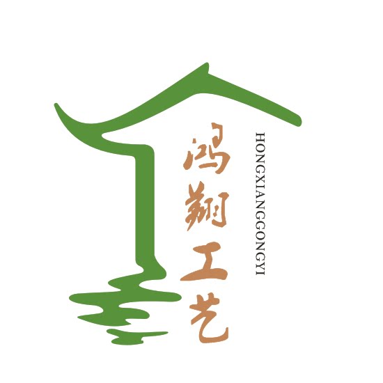 鸿翔工艺装饰