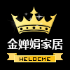 洗衣机隐形移动底座批发