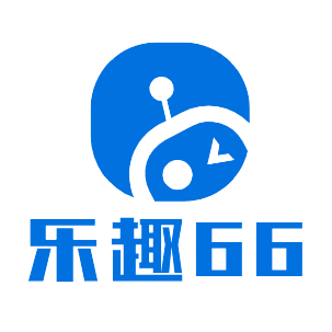乐趣66玩具