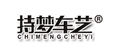 持梦车艺动漫车贴企业店的LOGO