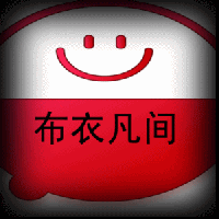 堡炻艺术品的LOGO