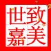 齐鲁商盟致美世嘉咖啡冲饮店