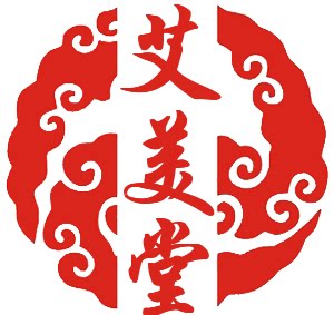 艾美堂的LOGO