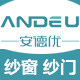andeU安德优纱窗纱门企业店