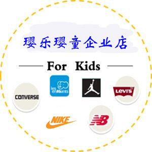 璎乐璎童