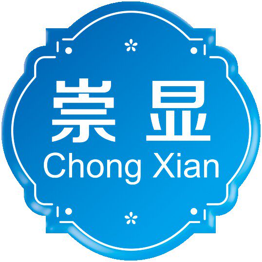 液晶商显设备工厂