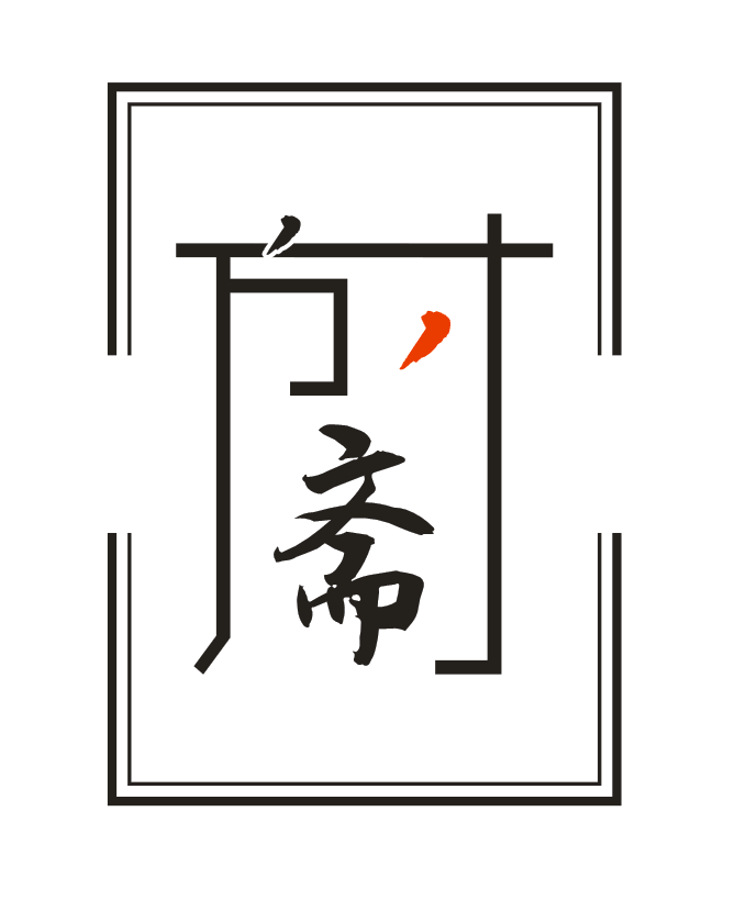 安徽方寸斋宣纸企业店
