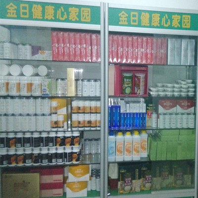 这是一家好店8888