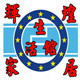辉煌地板