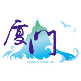 厦门特产折扣店