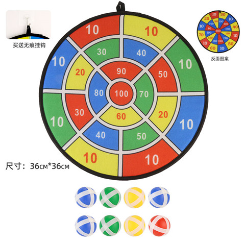 东盛品牌店