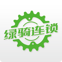 长沙绿骑户外运动用品