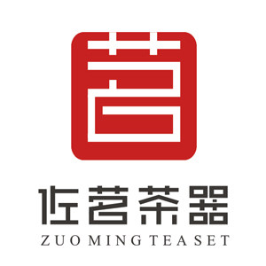 佐茗下午茶