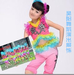 昊阳舞蹈演出服饰